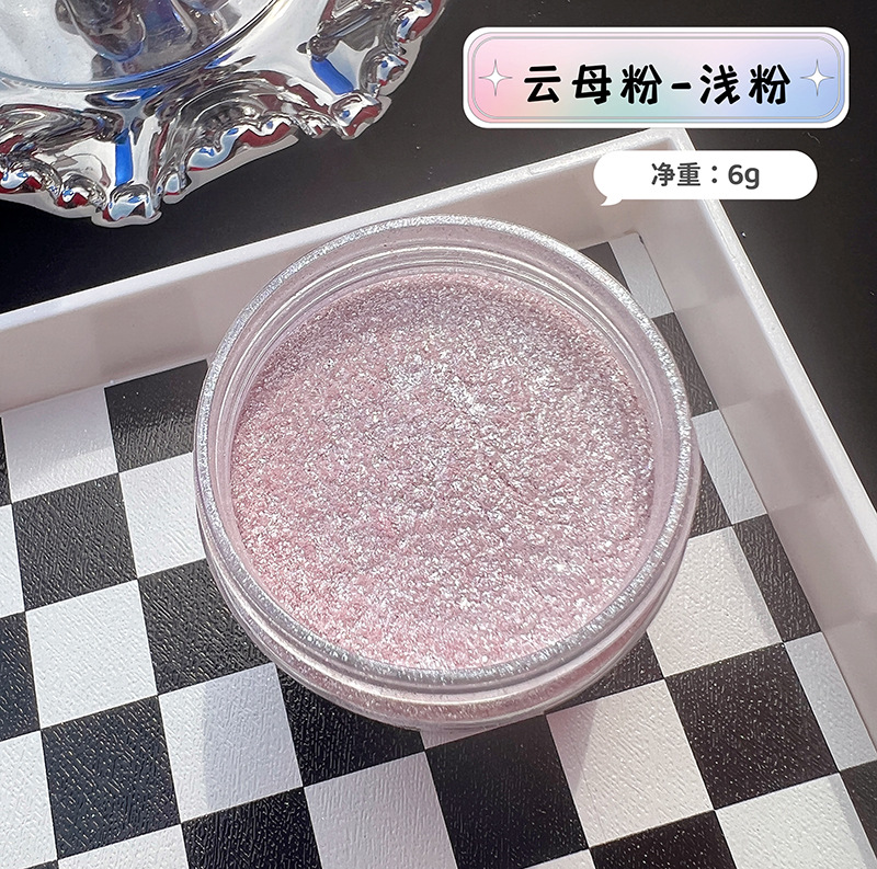 인어 다이아몬드 글리터 마이카 파우더, 네일 아트용 반 - Resin Art Workshop 리뷰 및 가격