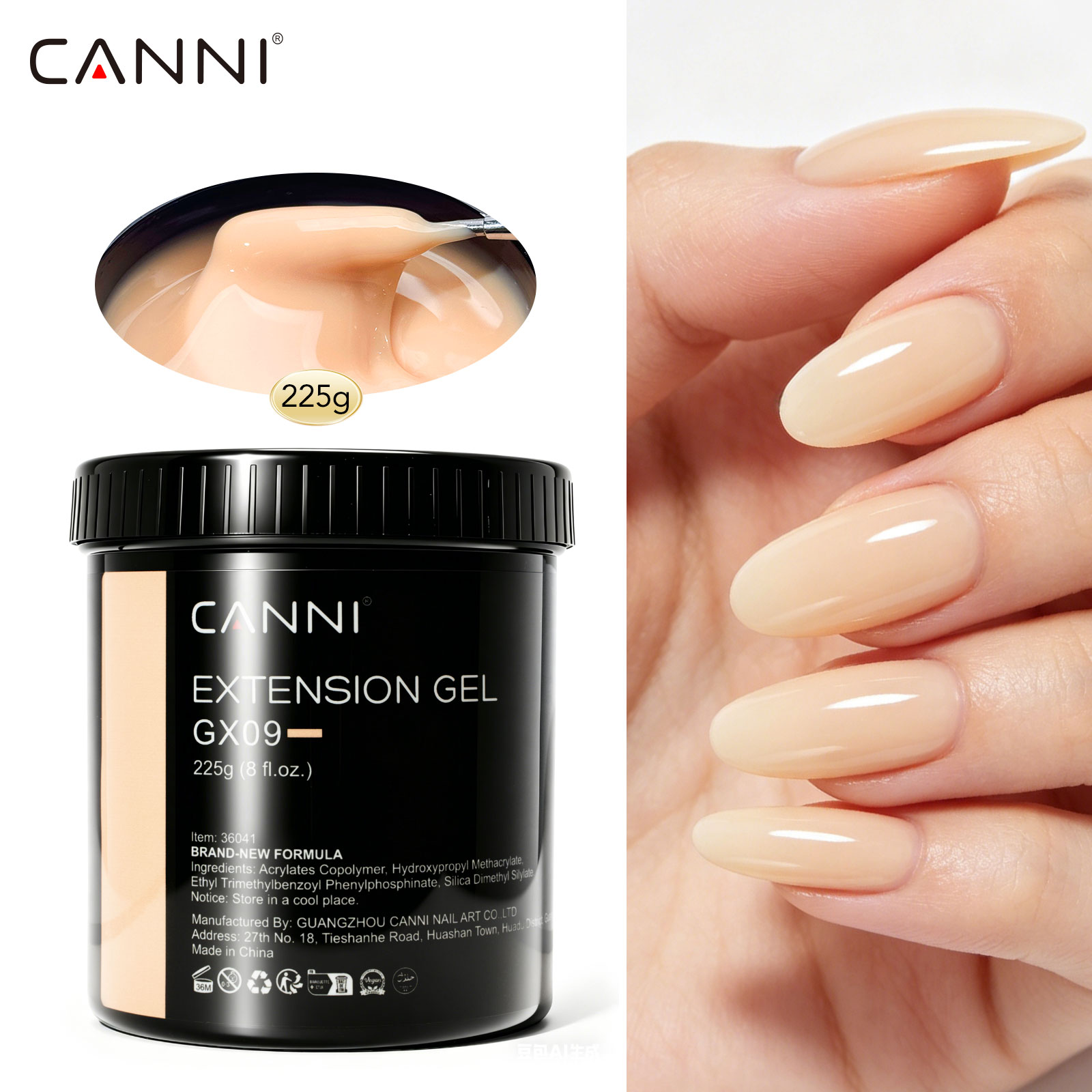 CANNI 225g 리필용 카모플라주 젤 무자극 셀프  - Uv Lamp Nail Resin 리뷰 및 가격
