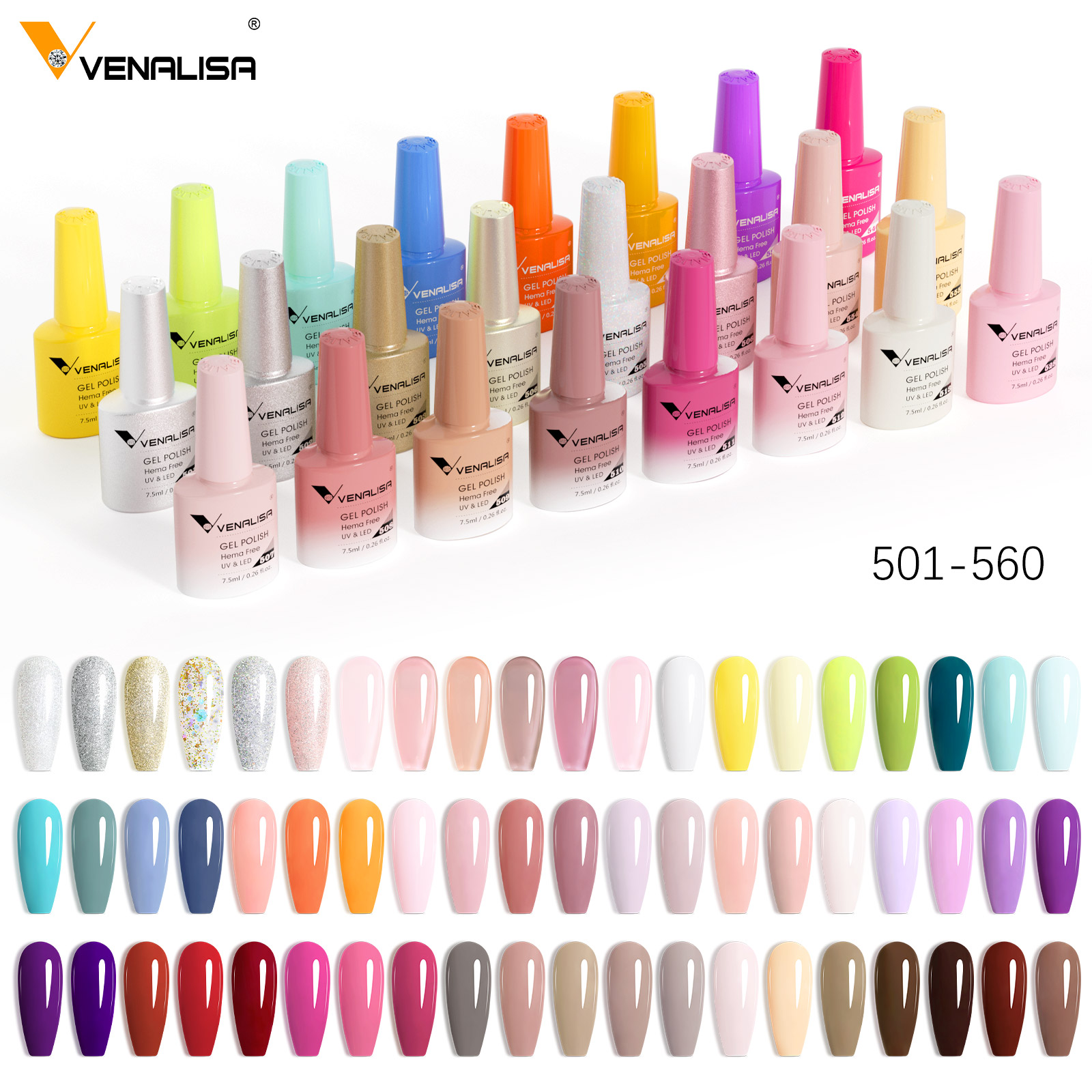 베날리사 VIP5 럭셔리 젤 폴리쉬 7.5ml 헤마 프 - Uv Lamp Nail Resin 리뷰 및 가격