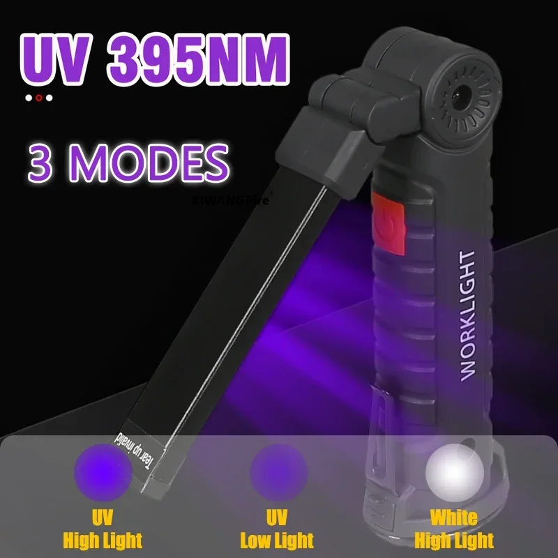 395NM UV 손전등 네일 젤, 수지 치료, 애완 동 - Uv Lamp Nail Resin 리뷰 및 가격