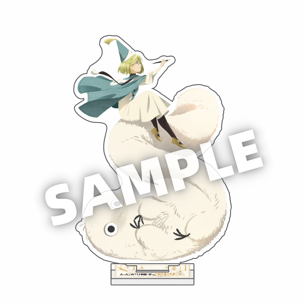 마녀 모자 아틀리에 아고트 테티아 리체코 쿠피레이 아크 - Resin Art Things 리뷰 및 가격