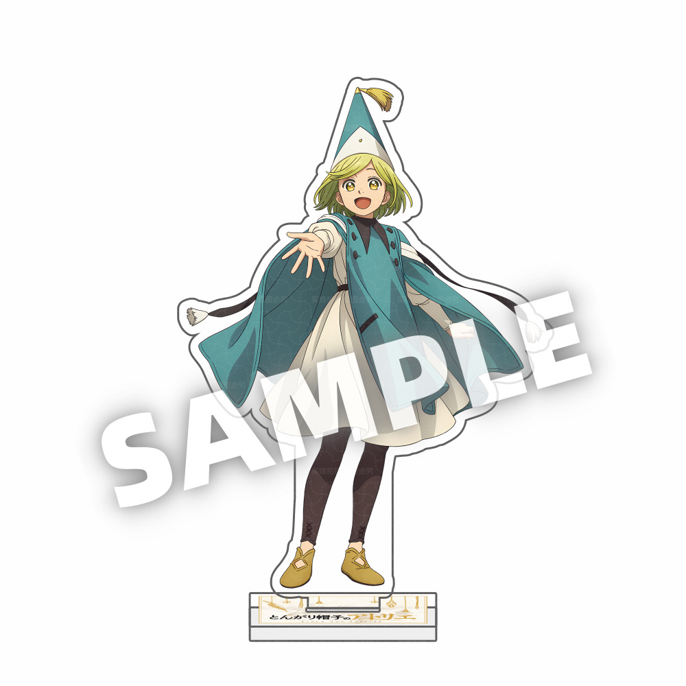 마녀 모자 아틀리에 아고트 테티아 리체코 쿠피레이 아크 - Resin Art Things 리뷰 및 가격